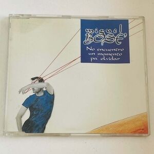 CD Bose -No Encuentro Un Momento Pa'Olvidar